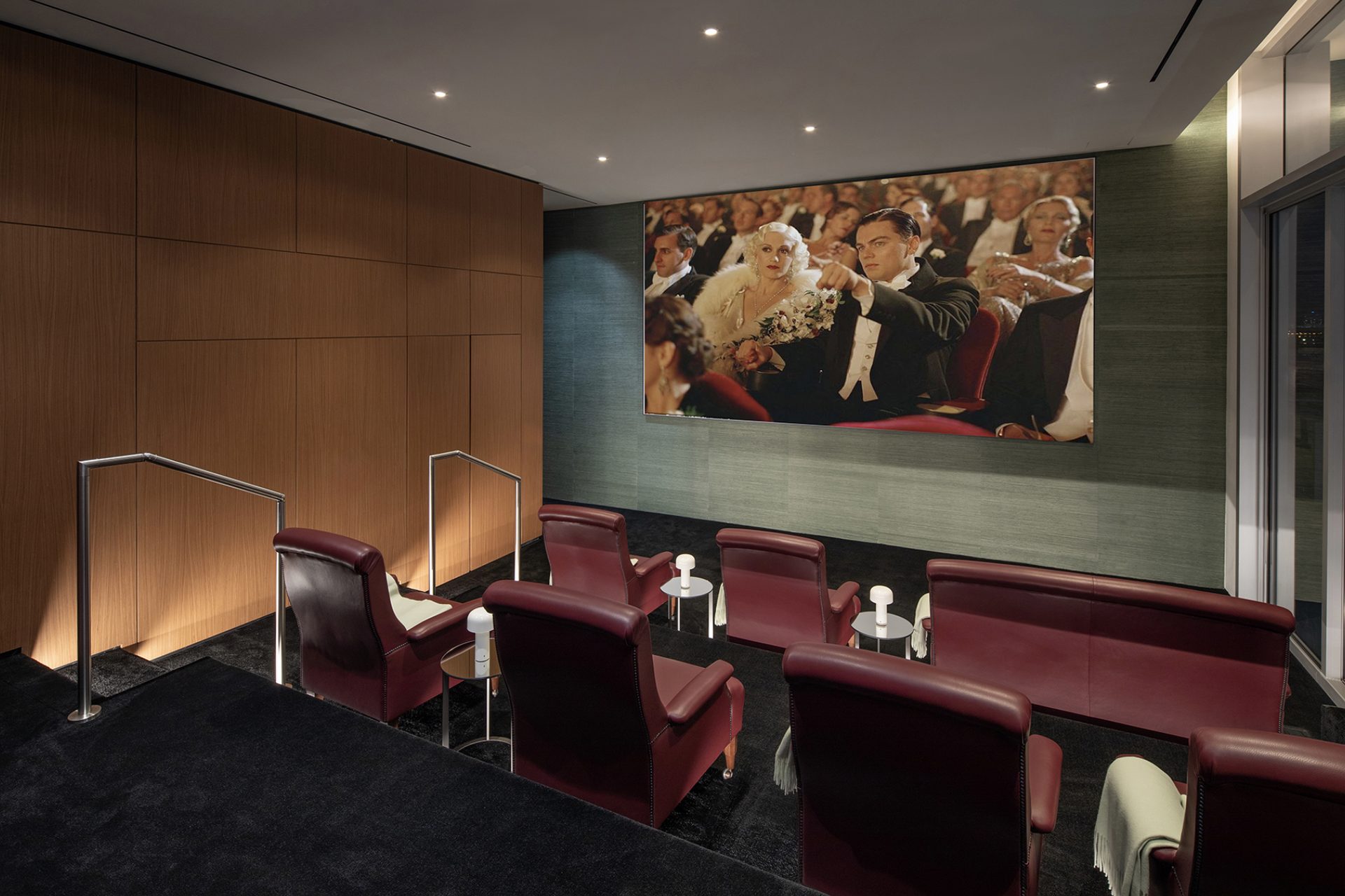 Screening Room